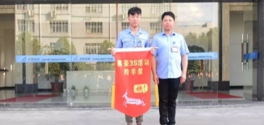 走精益管理之路，让企业的价值流 流动