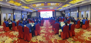 向着新目标 奋楫再出发