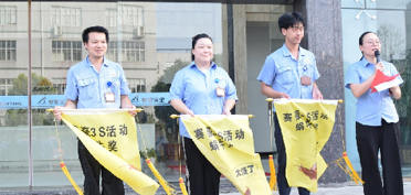 质量是企业的生命线