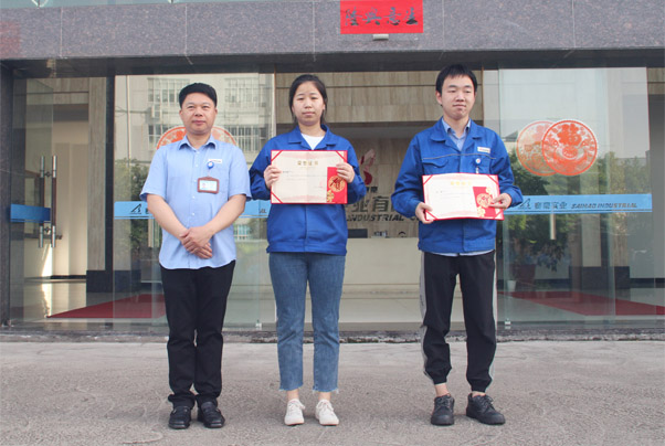 Company new award